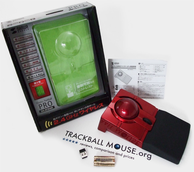 Sanwa Supply Wireless Trackball Pro MA-WTB40R Review