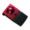 sanwa-supply-trackball-pro-1