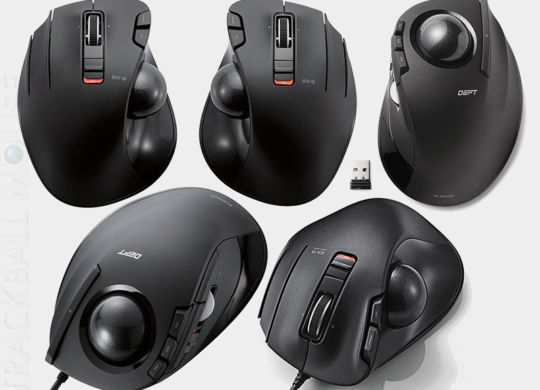 Elecom Trackball range explained