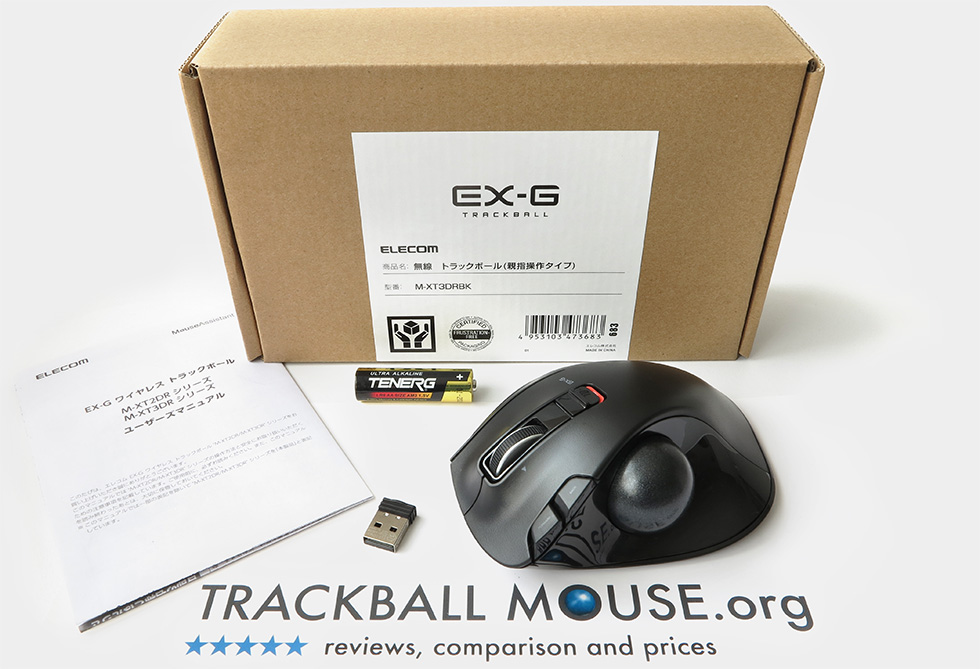 Elecom M-XT3DRBK Wireless Trackball with box and contents