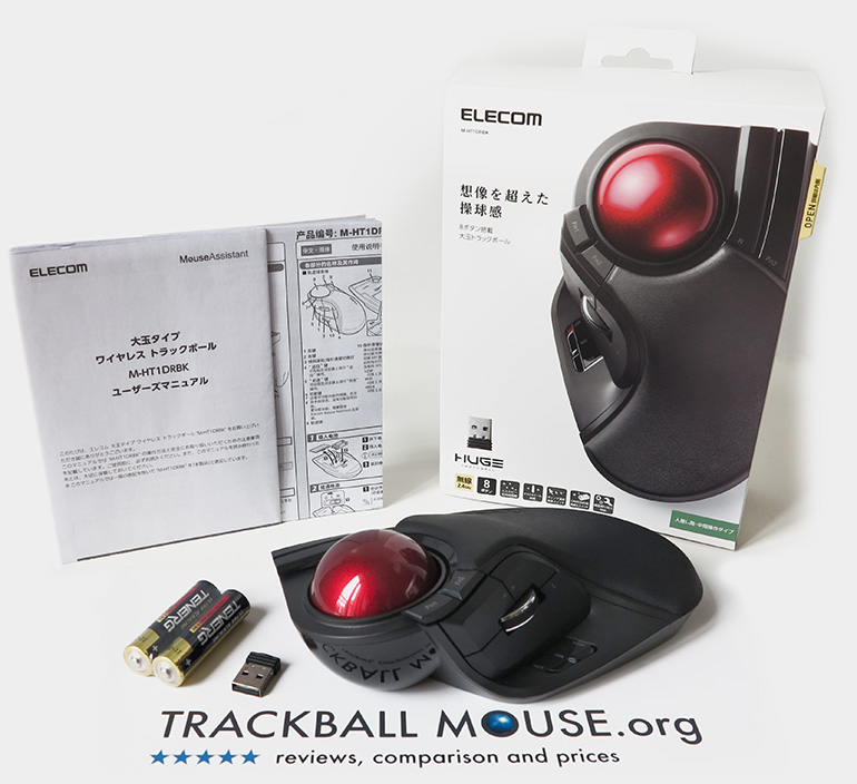 Elecom M-HT1DRBK Wireless Trackball Box Unboxing Packaging