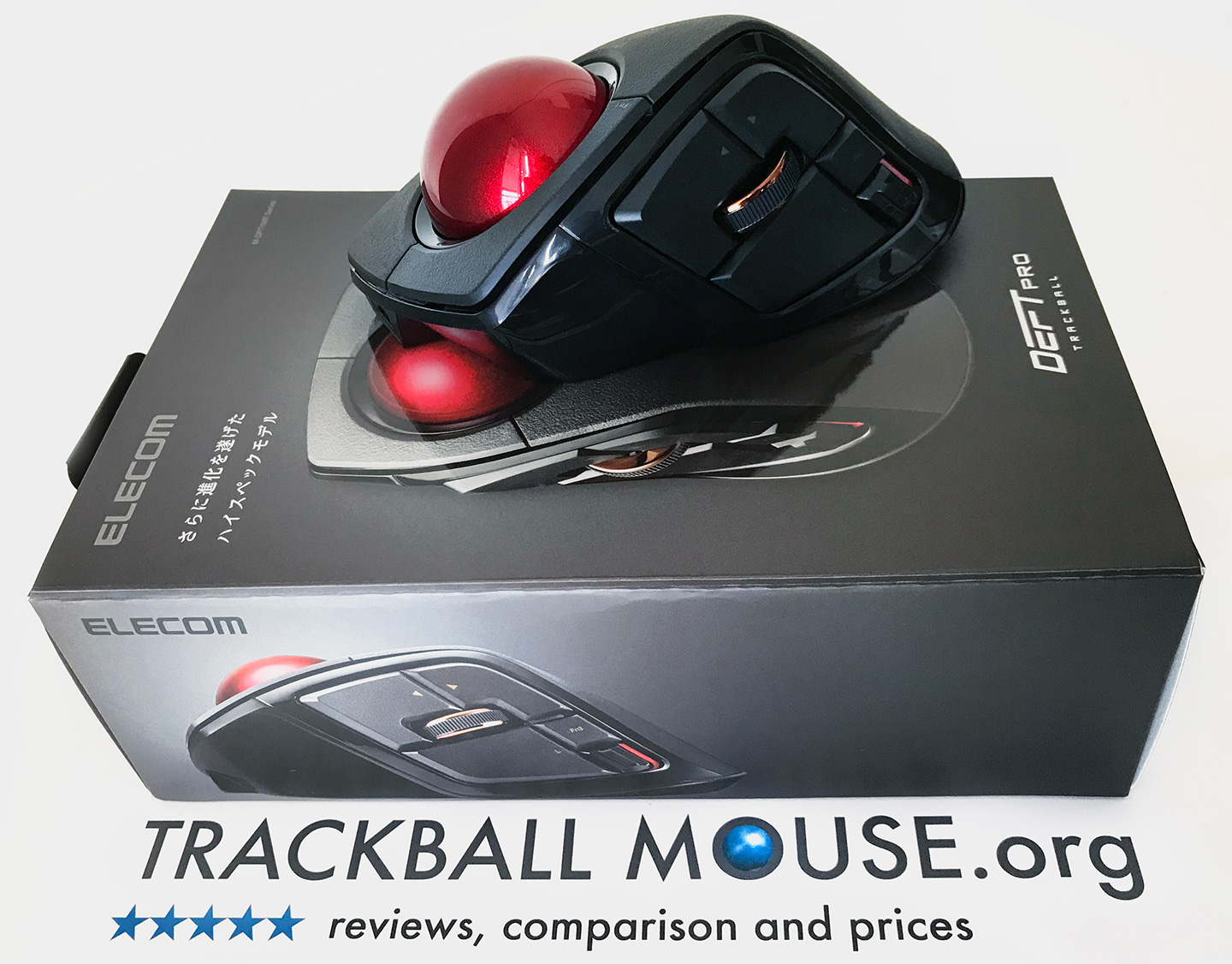 Elecom DEFT PRO M-DPT1MRXBK Trackball box 2